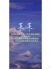 51每日大赛免费在线观看